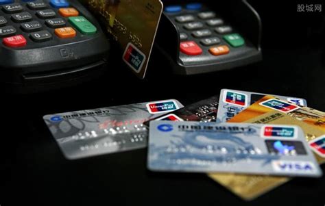 信用卡在超市可以刷吗