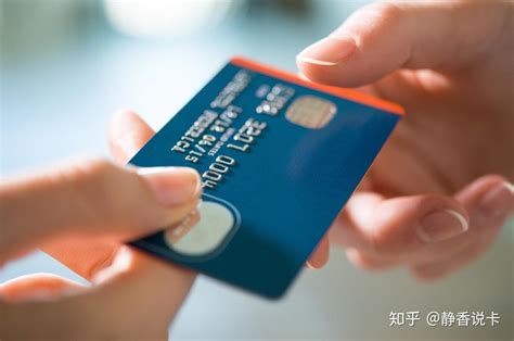 信用卡推广方法技巧