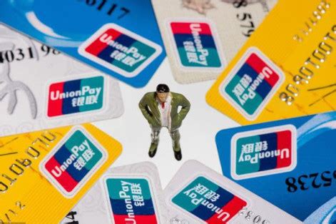 信用卡有负债影响配偶房贷吗