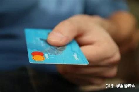 信用卡流水是什么