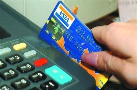 信用卡盗刷立案标准