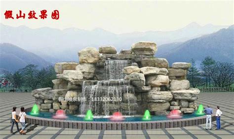 信阳雕塑假山喷泉