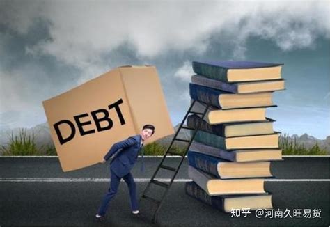 债务置换是什么意思
