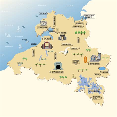儋州市位置地图