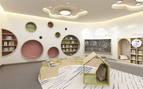 儿童图书馆的空间设计