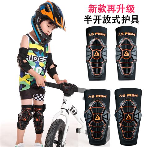 儿童自行车护具手套怎么戴