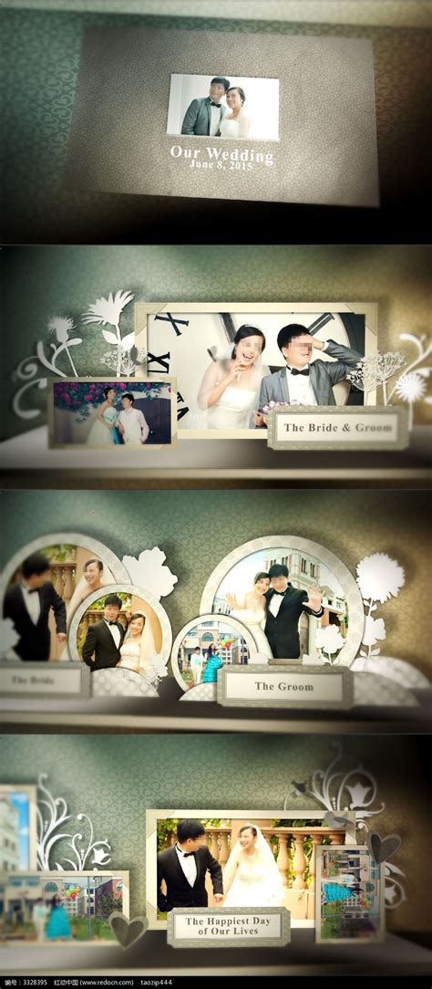 免费制作婚礼电子相册的app