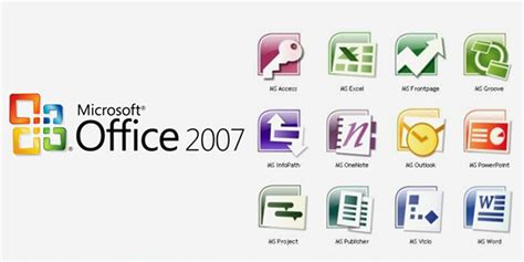 免费的office2007软件