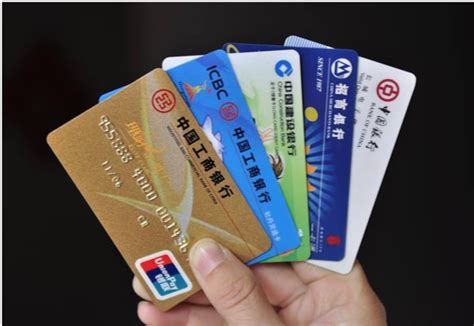 入职要求银行卡是广州市的