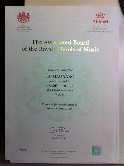全世界认可的钢琴考级证书