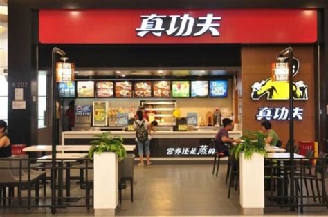 全国中式快餐连锁品牌排名