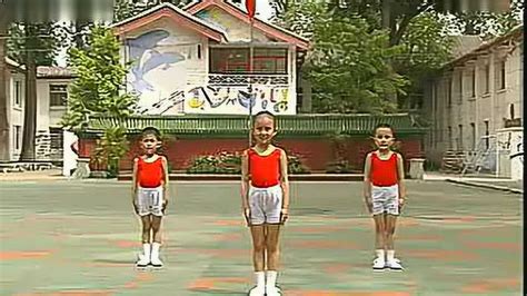 全国幼儿广播体操世界真美好视频