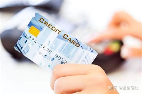 公司在职员工可以办信用卡吗