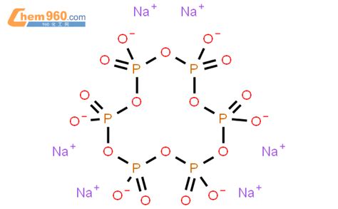 六偏磷酸钠物理性能
