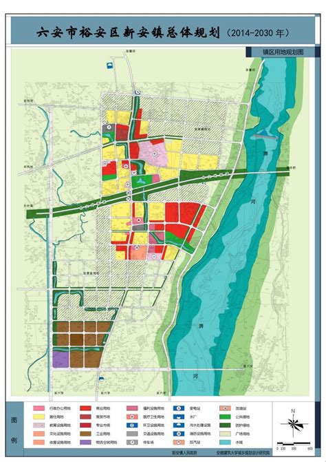 六安市新安镇重点规划图