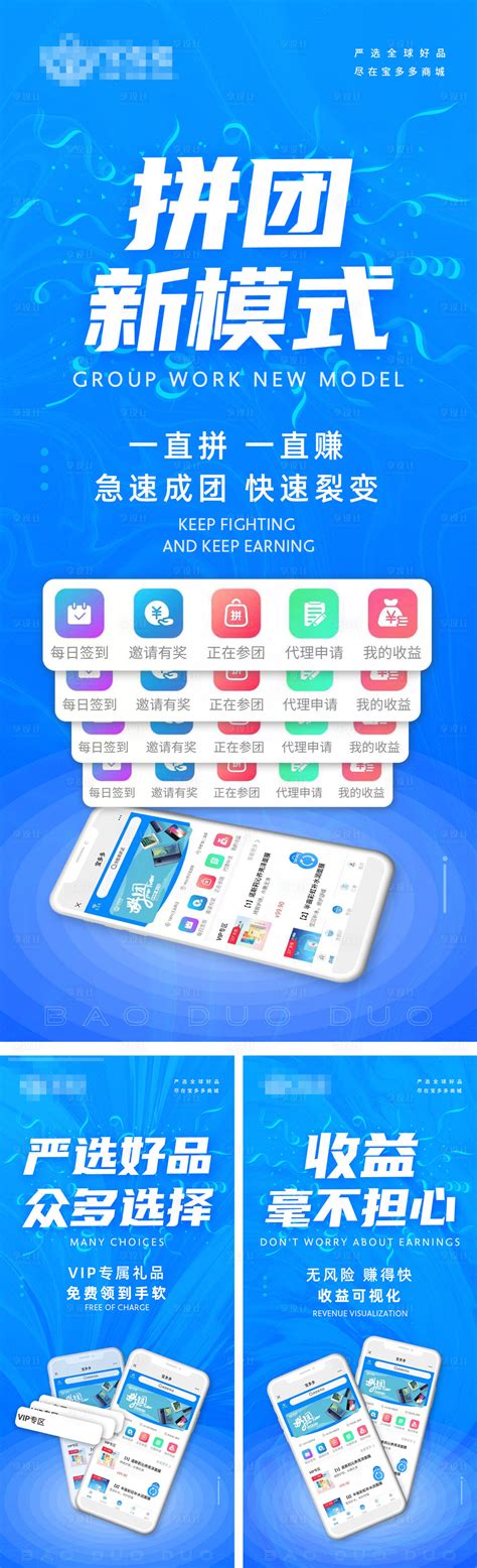 六安网络推广公司小程序推广平台