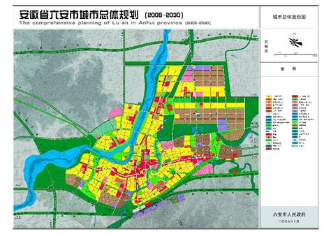 六安2020年城区规划图