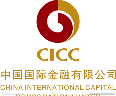 关于中国国际金融有限公司的报告