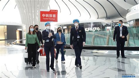 关于中国籍旅客乘坐航班