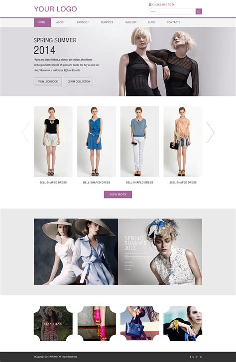 关于服装网页设计模板下载