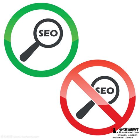 关键词广告和seo区别与联系