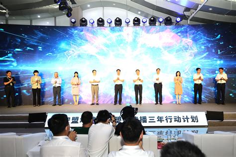 兴安盟电子行业网络推广平台