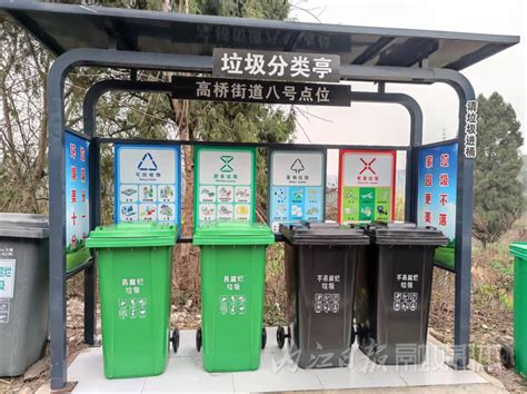 内江塑料垃圾桶厂家