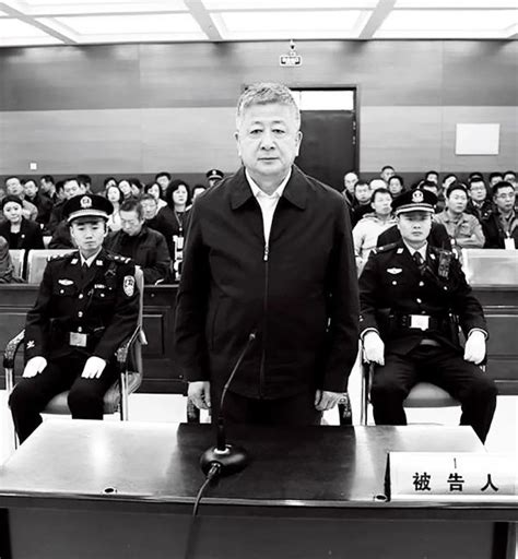 内蒙古反腐第一案涉案30亿
