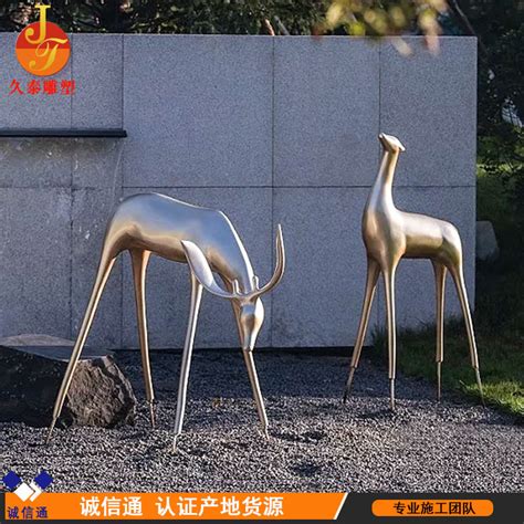 内蒙古抽象不锈钢鹿雕塑