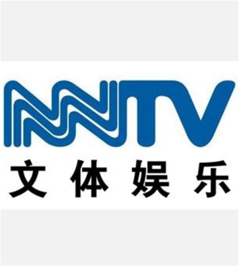 内蒙古电视频道列表