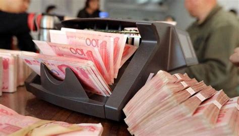 内蒙古银行存款安全吗