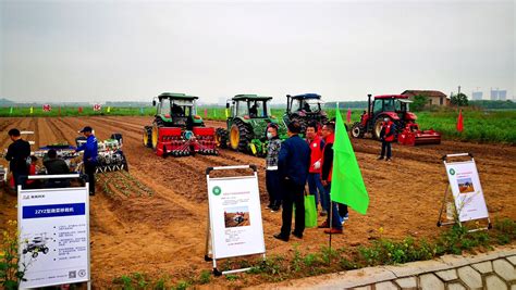 农业机械服务推广中心