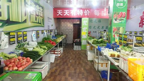农村蔬菜水果店怎么起名