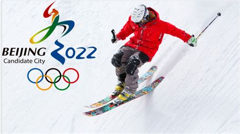 冬奥会和冬残奥会几年举办一次