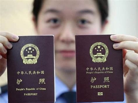 出国办理护照去哪里办理哈尔滨