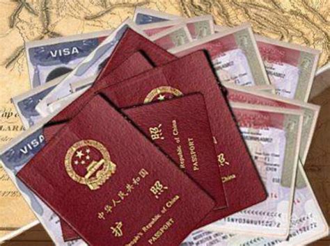 出国打工办旅游签证