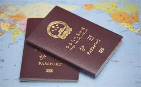 出国留学办理护照重庆