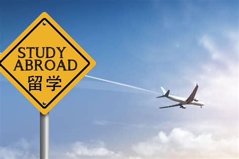 出国留学需要会考成绩吗