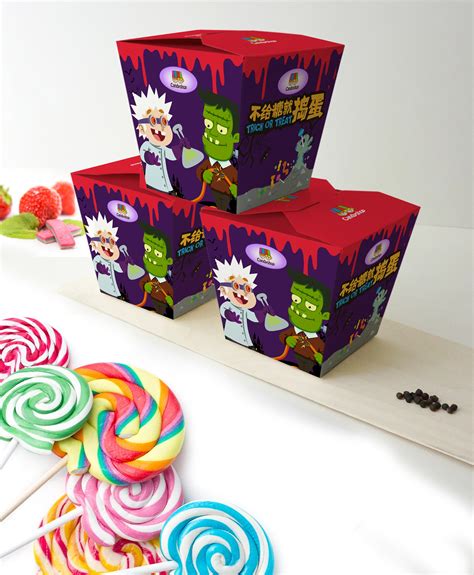创意糖果包装盒设计