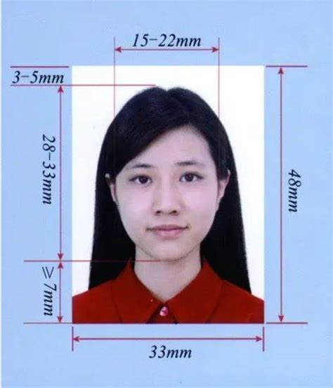 制作中国签证照片