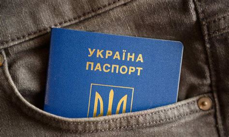 办乌克兰留学签证多长时间下来