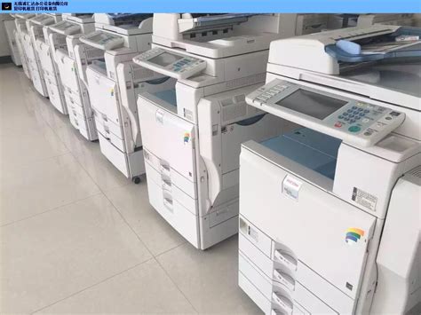 办公设备打印加工