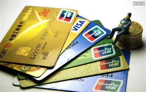 办理信用卡需要有银行流水吗