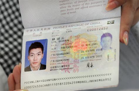 办签证护照复印件复印哪一页有效