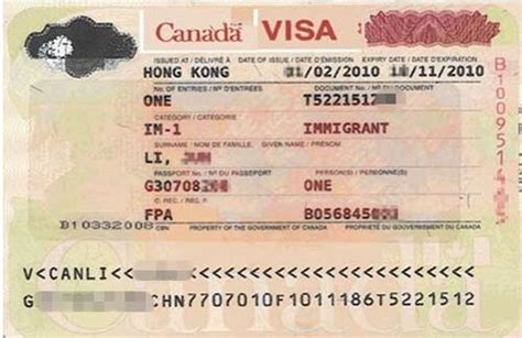 加拿大中小学生旅游签证转学签