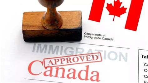 加拿大出国留学资金证明要求