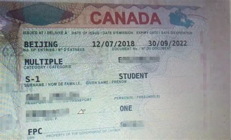 加拿大在读期间怎么申请工签