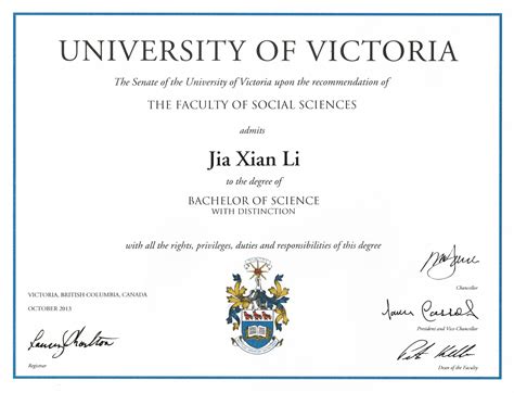 加拿大大学毕业证与学位证