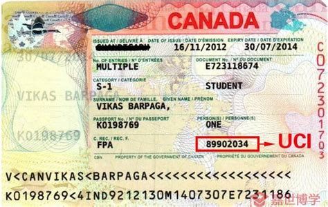 加拿大学生签证号码在哪里