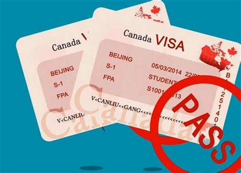 加拿大小孩签证需要担保金吗